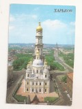 FA148 - Carte Postala - UCRAINA - Kharkov. Assumption Cathedral , necirculata