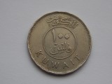100 FILS 1962 KUWAIT
