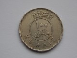 100 FILS 1962 KUWAIT, Asia