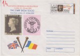 D11 - Plic necirculat tematica filatelie - Expozitie Mondiala - Londra 2000