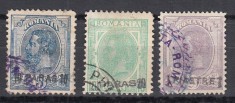 ROMANIA 1896 POSTA ROMANA IN TURCIA PE SPIC DE GRAU SUPRATIPAR NEGRU STAMPILAT