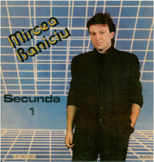 Mircea Baniciu - Secunda 1 (Vinyl) foto