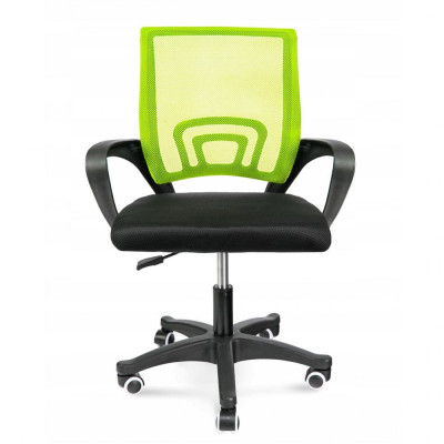 Scaun de birou, rotativ, cu plasa, cotiere, negru si verde, 63x48x84/94 cm foto