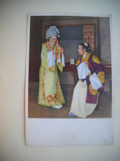 HOPCT 75292 TEATRUL ANTIC-COSTUME -ARTA CHINEZA CHINA -CIRCULATA foto