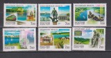 RUSIA 2007 MONUMENTE MI. 1422-1427 MNH, Nestampilat