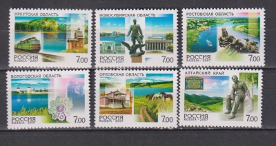 RUSIA 2007 MONUMENTE MI. 1422-1427 MNH foto