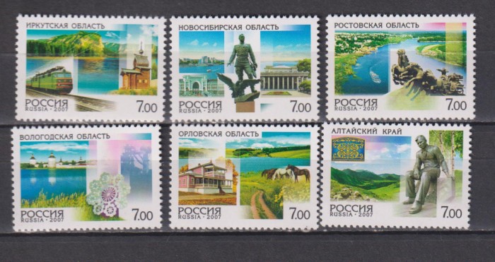 RUSIA 2007 MONUMENTE MI. 1422-1427 MNH