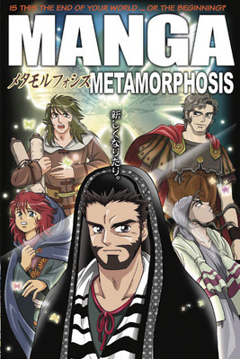 Manga Metamorphosis foto