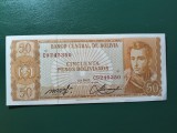 BOLIVIA 50 PESOS 1962 AUNC/UNC