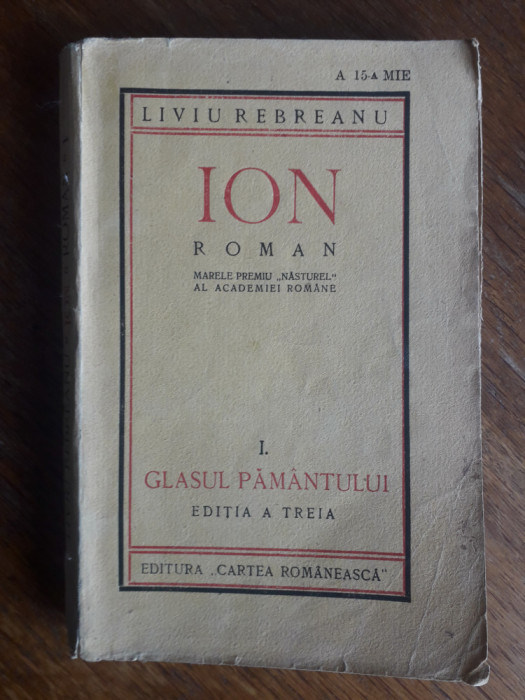 Ion , vol. 1 - Liviu Rebreanu 1923 / R8P3S