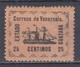 VENEZUELA GUAYANA 25 CENTIMOS MNH