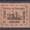 VENEZUELA GUAYANA 25 CENTIMOS MNH
