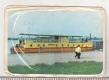 bnk cld Calendar de buzunar 1982 - ACR - Delta Dunarii - Hotel plutitor