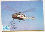 bnk fil Maxima elicopter IAR 316 Alouette-III - Expofil Transfilex `78 Iasi
