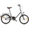 Bicicleta pentru copii pliabila Aurelia DB-321-20 Dino Bikes, 20 inch for Your BabyKids