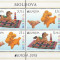 MOLDOVA 2015, EUROPA CEPT, carnet, MNH, bloc neuzat