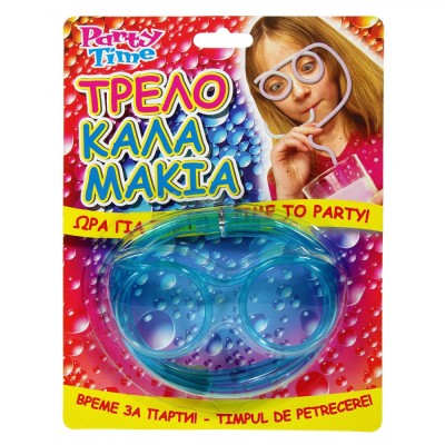 Ochelari Petrecere, Fancy, Paie Plastic Reutilizabil, Multicolor foto