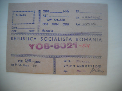 HOPCT 75205 SUCEAVA -RSR -CARTE POSTALA QSL RADIOAMATOR/RADIOAMATORI-CIRCULATA foto