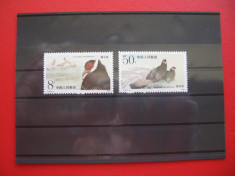 CHINA - MNH foto