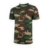 Tricou maneca scurta, Sahara, bumbac, camuflaj, marimea L, ART.MAS