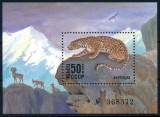Coliță URSS 1985 - Mamifere Protejate, Leopardul &icirc;n Habitat Montan, Numerotată (Bloc 185) - MNH -A101
