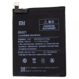 Acumulator / Baterie Xiaomi Mi Note 4 (BM21) - Calitate Premium