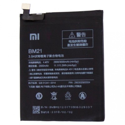 Acumulator Xiaomi Mi Note 4, BM21 foto