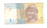 Bancnota Ucraina 1 hrivna 2014, circulata, uzata