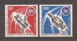Congo 1975 - Proiectul de testare spațială &bdquo;Apollo-Soyuz&rdquo;, PA, MNH, Nestampilat