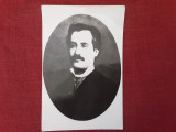 Mihai Eminescu - carte postala necirculata, Fotografie