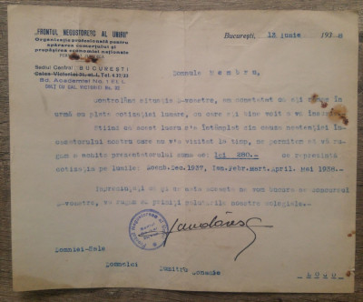 Scrisoare loco Frontul Negustoresc al Unirii, Bucuresti 1938 foto