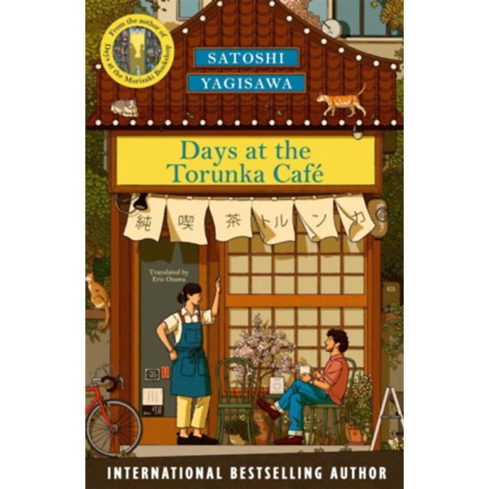 Days at the Torunka Caf&eacute; - Yagisawa Satoshi