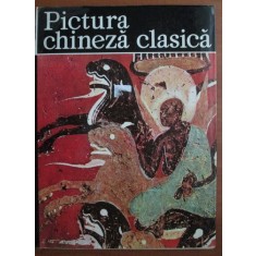 Ion Fruzetti - Pictura chineza clasica. Album