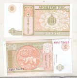 bnk bn Mongolia 1 tugrik unc