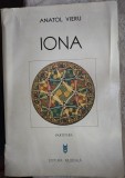 Cumpara ieftin Anatol Vieru - Iona/Jona (Opera Marin Sorescu, Gravuri Escher) Partitura 1980, 242 pagini, A3