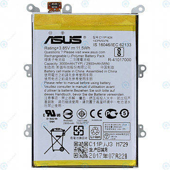 Baterie Asus Zenfone 2 (ZE550ML) C11P1424 3000mAh 0B200-01370200 foto