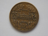 25 PIASTRES 1961 LIBAN, Asia