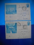 HOPCT LOT 2918 -IP-IASI-2 CARTI POSTALE-CIRCULATE, Circulata, Printata