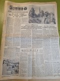 Scanteia 30 decembrie 1959-articolul &quot;republica &quot; de tudor arghezii, ion iliescu
