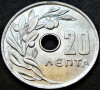 Moneda 20 LEPTA - GRECIA, anul 1969 *cod 170 A = A.UNC, Europa, Aluminiu