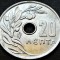 Moneda 20 LEPTA - GRECIA, anul 1969 *cod 170 A = A.UNC