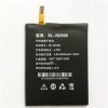 Baterie Acumulator Cosmote Smart Xceed BL-N2000, 2000 mAh, 3.7V, Li-Ion
