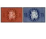 Ungaria 1946 - intemeierea Republicii, serie neuzata
