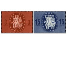 Ungaria 1946 - intemeierea Republicii, serie neuzata