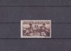M1 TX7 4 - 1948 - Prietenia romano bulgara - supratipar, Istorie, Nestampilat