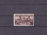 M1 TX7 4 - 1948 - Prietenia romano bulgara - supratipar, Istorie, Nestampilat