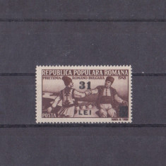 M1 TX7 4 - 1948 - Prietenia romano bulgara - supratipar