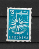 ROMANIA 1960 - ZIUA MARCII POSTALE - LP 508, Nestampilat