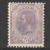 25 Bani Carol I &quot;Spic de Grau&quot; LP 51 1893/1908 filigran PR
