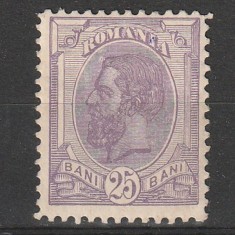 25 Bani Carol I "Spic de Grau" LP 51 1893/1908 filigran PR